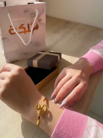 اسواره بحفر الاسم