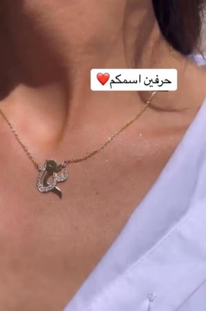 سلسال حرفيين