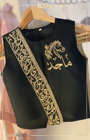 سديري فرزاتشي اسود