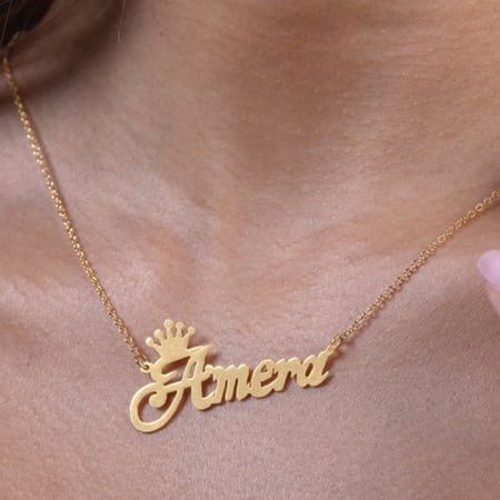 سلسال نسائي بالاسم