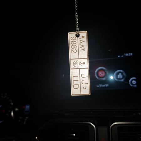 ميدلية او تعليقة بأحرف اللوحة