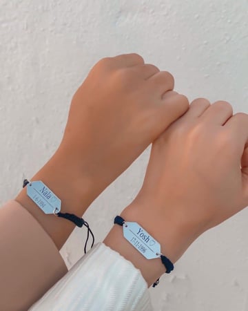 اساور بالاسم