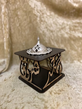 مبخرة مربعة بالاسم