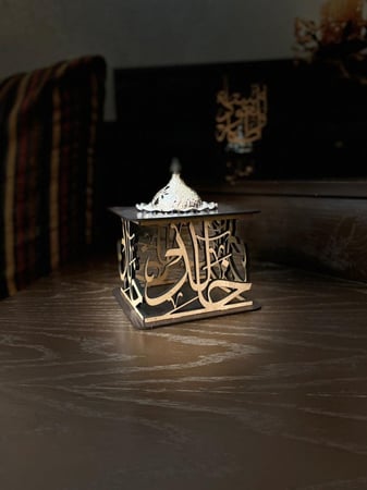 مبخرة مربعة بالاسم