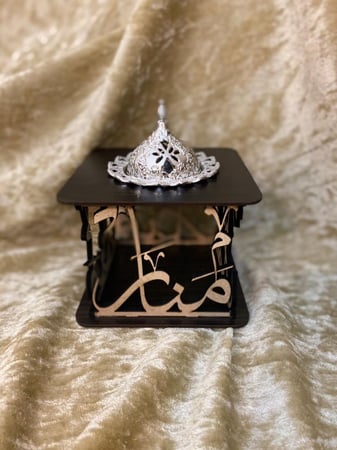 مبخرة مربعة بالاسم