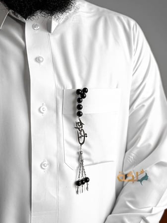 سبحه بالاسم تُصمم على الطلب
