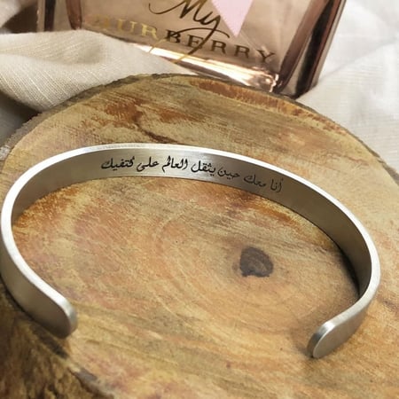 اسوارة تصميم حسب الطلب