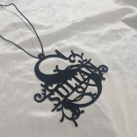 تعليقه مزخرفه