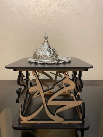 مبخرة مربعة بالاسم
