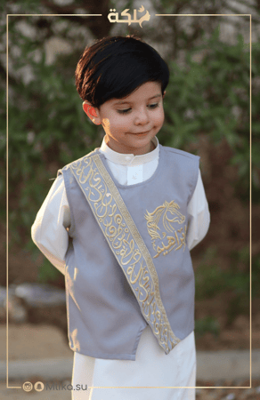 كولكشن العيد سديري فرزاتشي بالاسم ازياء الاطفال