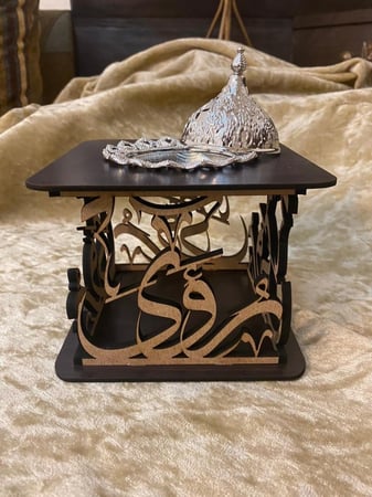 مبخرة مربعة بالاسم
