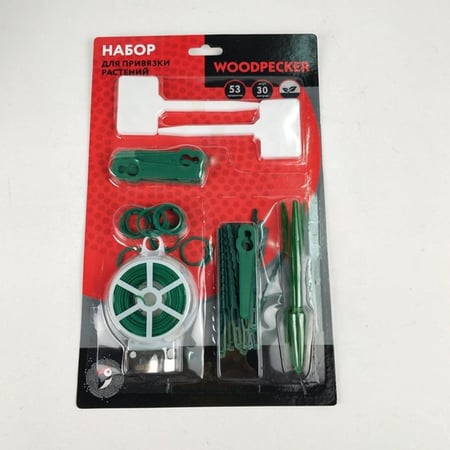 مجموعة تعليق و زراعة النبات