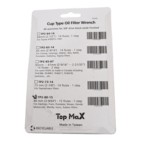 مفتاح سيفون كوب اسود TOP MAX 80/15