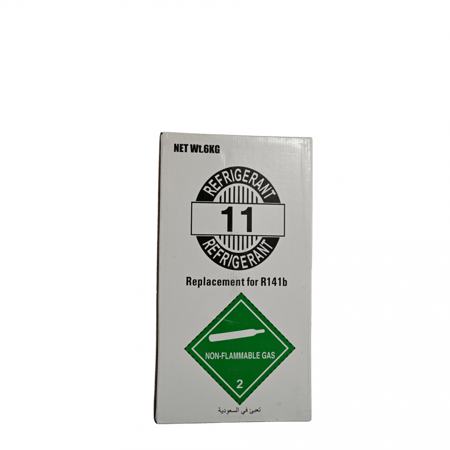 فريون الغسيل  11- كيلو 6