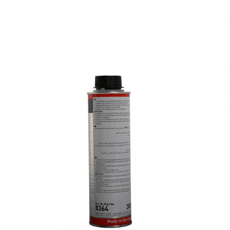 ليكوي مولي مانع احتكاك زيت المحرك ADDITIVE 8364