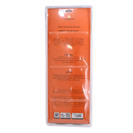 توصيلة كهرباء 220V زر ايقاف 3 متر 5 مخرج K10051 لوازم