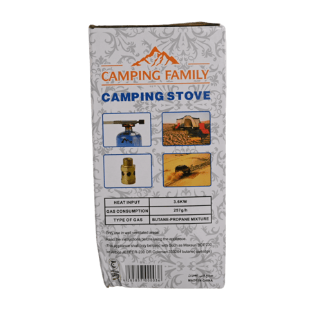 موقد كروم ارجل غاز 450 جرام CAMPONG 1001