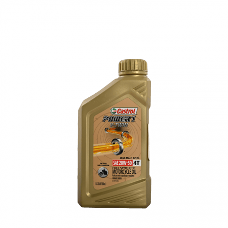 كاسترول زيت دراجه ناريه ذهبي 4T 20W50 POWER1