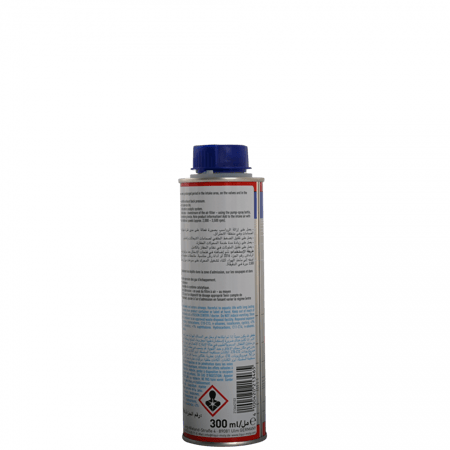 ليكوي مولي منظف نظام التلوث والثلاجه 21346