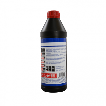 ليكوي مولي GL 85W90 LSلتر - 1410