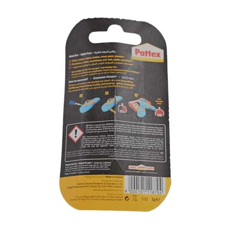 غراء سوبر قلو جل Pattex