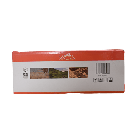 موقد 2 عين البرق شنطة