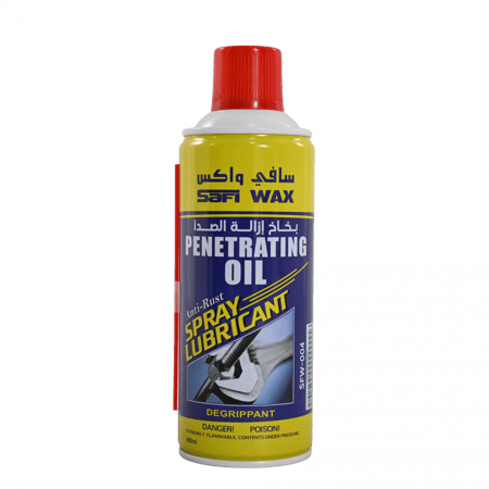 مزيل صدا 60 سافي ماكس