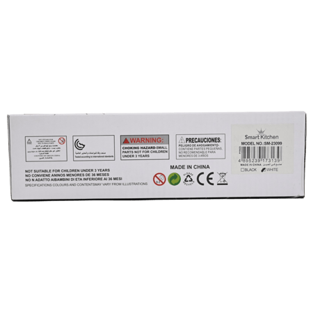 مكنسة صغيرة شحن USB