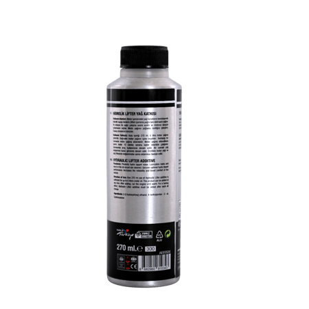 مانع صوت التكاياتDVX Hydraulic lifter