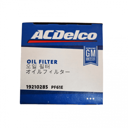 فلتر زيت جمس PF-61 اسي ديلكو