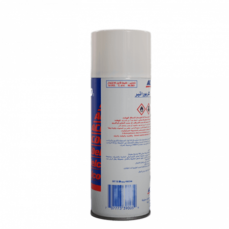 اسي ديلكو منظف X66A