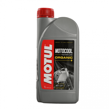 موتول ماء رديتر دراجات ناريه  MOTOCOOL FACTORY