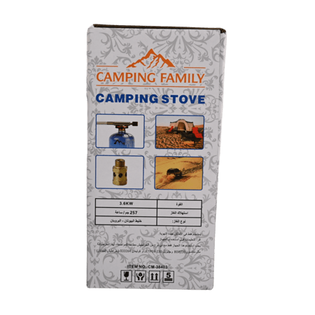 موقد كروم ارجل غاز 450 جرام CAMPONG 1001