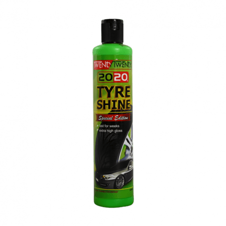 ملمع كفرات جل 2020