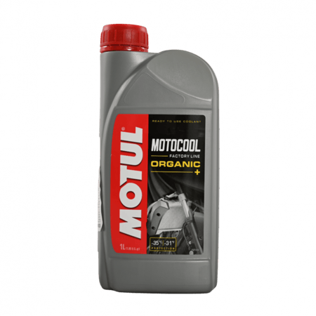 موتول ماء رديتر دراجات ناريه  MOTOCOOL FACTORY