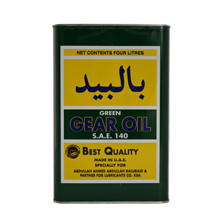 بالبيد تروس 140