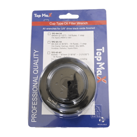 مفتاح سيفون كوب اسود TOP MAX 80/15