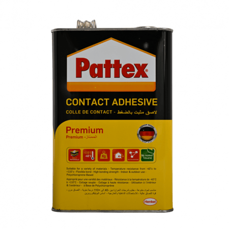 غراء موكيت 2.5 لتر Pateex