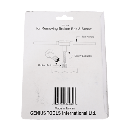 طقم عمل سنه 6 قطع GENIUS