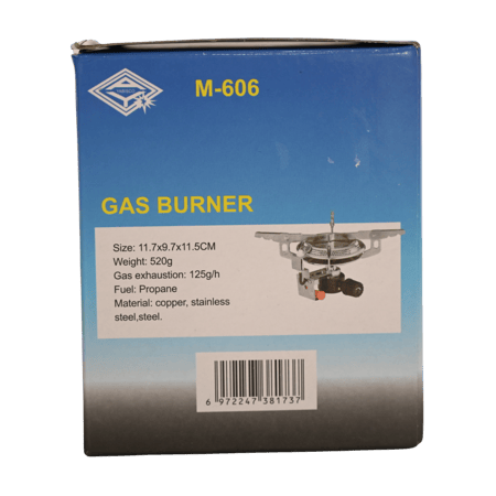 موقد صغير راس علب غاز 450 جرام