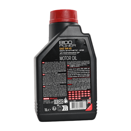 موتول زيت محرك POWER 8100 5W40 L1