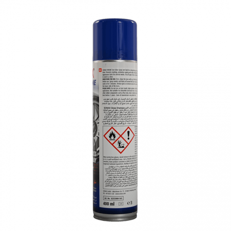 ملمع كفرات بخاخ SONAX 235300 XTREME TYRE