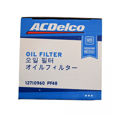 فلتر زيت  جمس يوكن 2007 - PF-48 اسي ديلكو