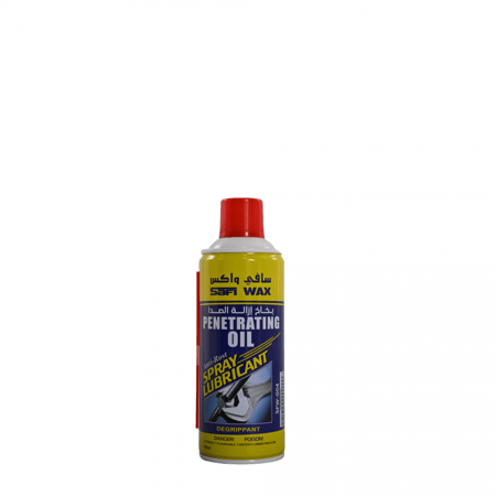 مزيل صدا 60 سافي ماكس