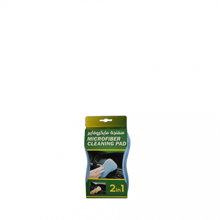سفنج مضغوط مايكرو فايبر عدد/ MOB44  2