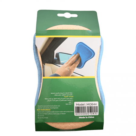 سفنج مضغوط مايكرو فايبر عدد/ MOB44  2