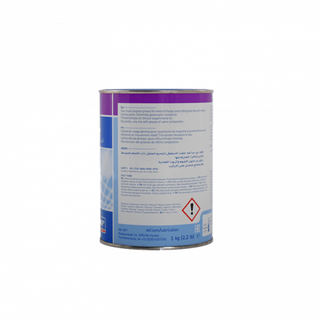 شحم اسكيف 1كيلو اصلي