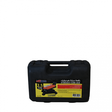 جيك تمساح 2.5 طن شنطه اسود صيني