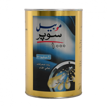 موبيل سوبر 20W50 H لتر