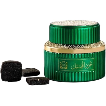 معمول عود الهيل السرتي  للعطور